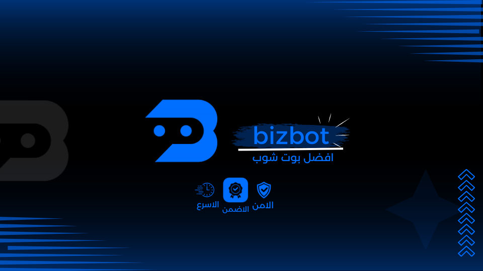 مشروع 2